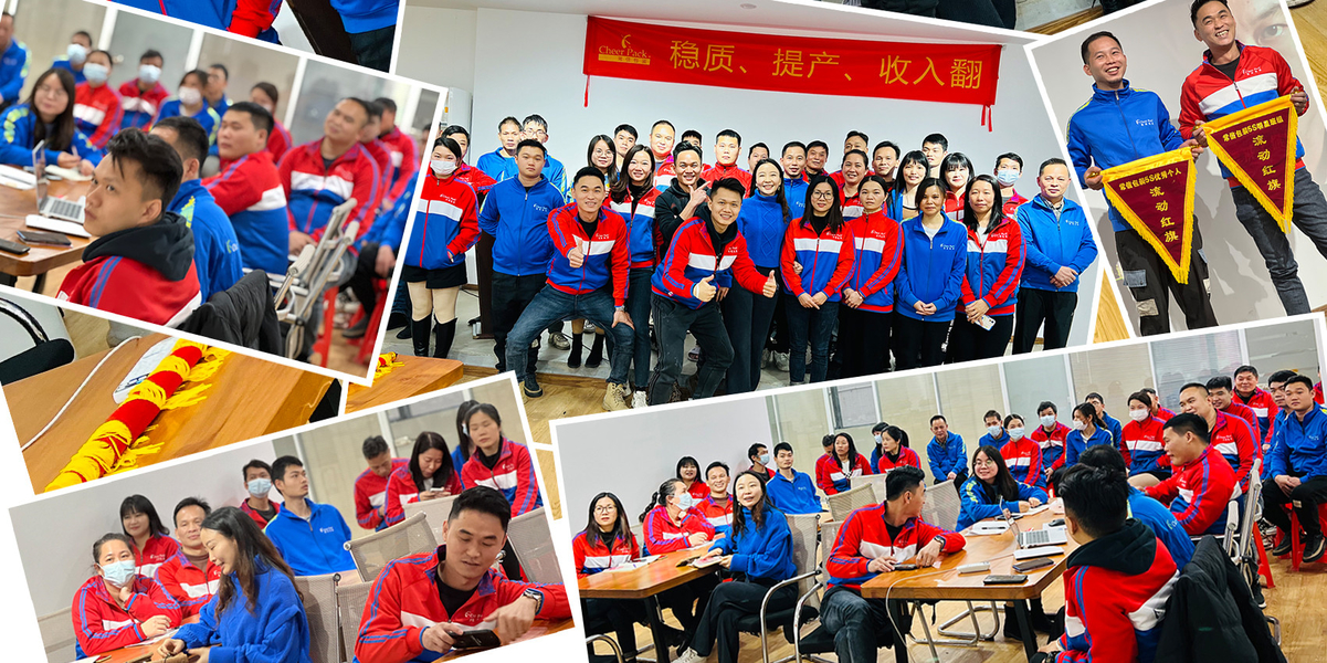 چین Guangzhou Cheers Packing CO.,LTD 