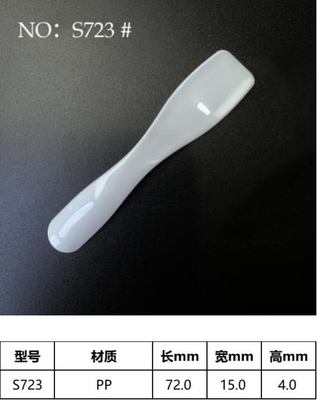 کیفیت  72.3mm Cosmetic Spatula Scoop For Body Cream , Eyes Cream , Facial Cream کارخانه