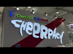 محل نمایشگاه کیسه آبجو و فنجان قهوه