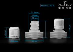 13 میلی متری اسپوت و کاپ