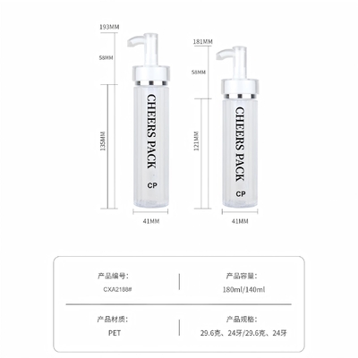 140ML بطری های آرایشی PET برای لوشن، روغن ضروری با پمپ بطری های آرایشی PET عمده فروشی