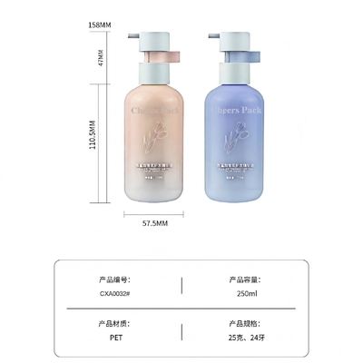 250ml Flip Top Cap HDPE شیمپو پلاستیکی مراقبت از نوزادان پمپ لوشن بطری صورتی برای بسته بندی آرایشی