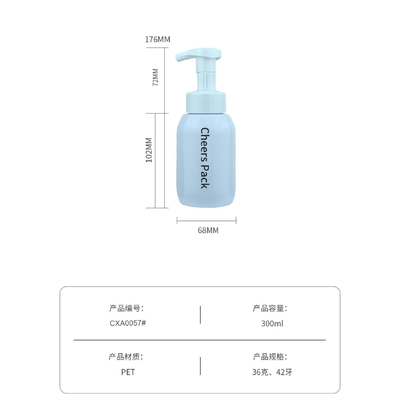 عمده فروشی 200ml 300ml 400ml 500ml لوازم آرایشی PET فومینگ پاک کننده صورت پمپ فوم پمپ صابون