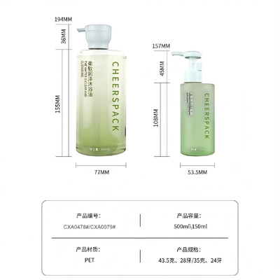 طراحی جدید ظرف های آرایشی 150 میلی لیتر/500 میلی لیتر بسته بندی مراقبت از پوست بطری PET سفید با پمپ لوشن