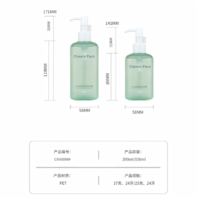سبز لوکس 50ml 100ml 450ml بطری های پلاستیکی لوشن آرایشی دور مواد PP فشار پمپ فشار بطری های شامپو مراقبت از پوست