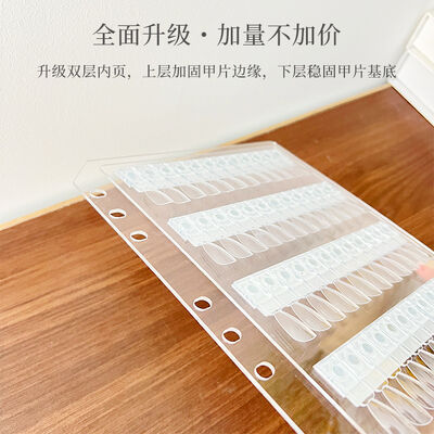 کتاب کارت رنگ اکریلیک مغناطیسی برای ابزار پیش‌ساخته هنر ناخن برای ایجاد سبک با نمایش نمونه چسب لاک ناخن