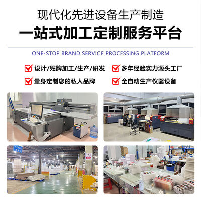 کتاب کارت رنگ اکریلیک مغناطیسی برای ابزار پیش‌ساخته هنر ناخن برای ایجاد سبک با نمایش نمونه چسب لاک ناخن